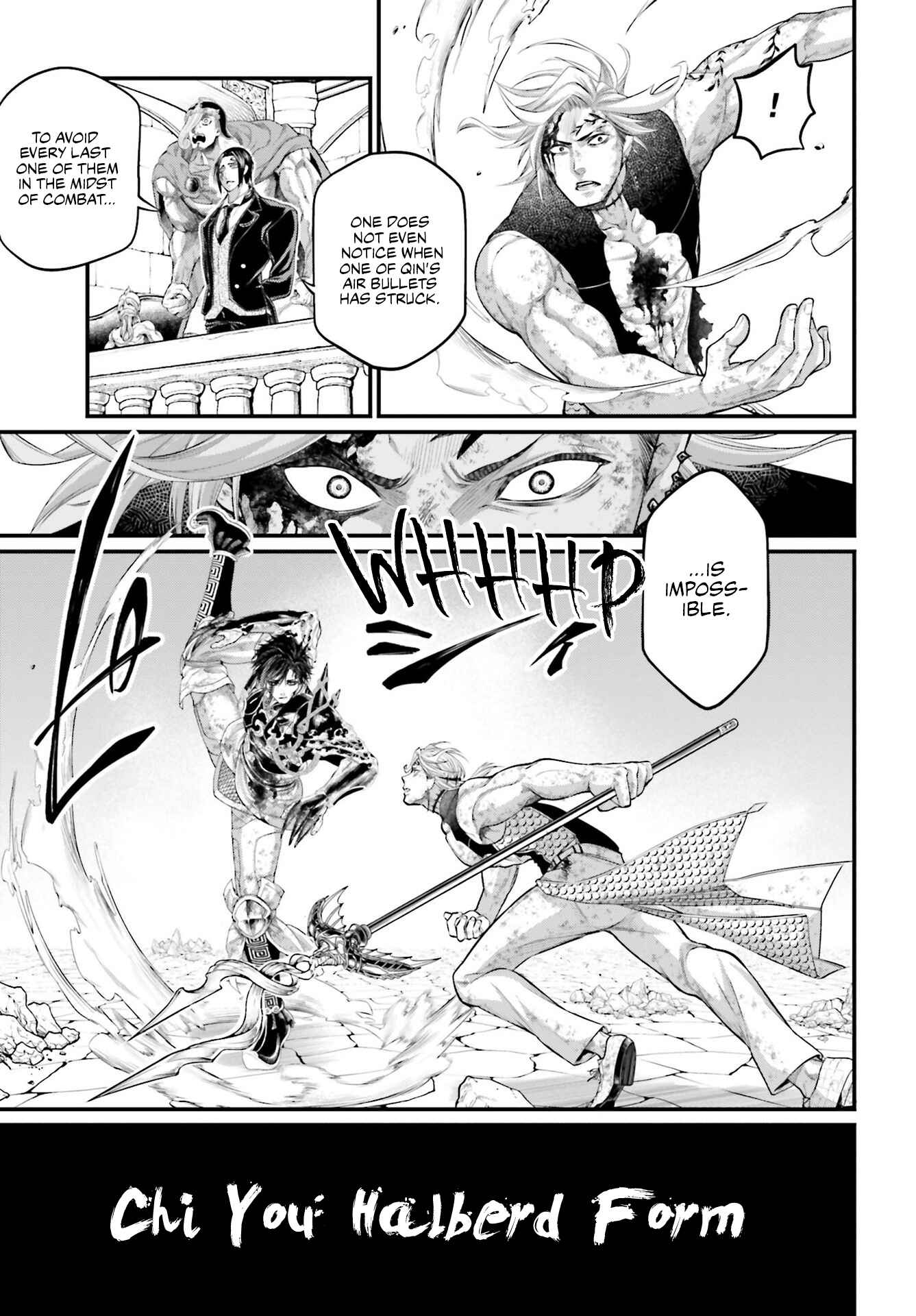 Chapter 60 - Page 17