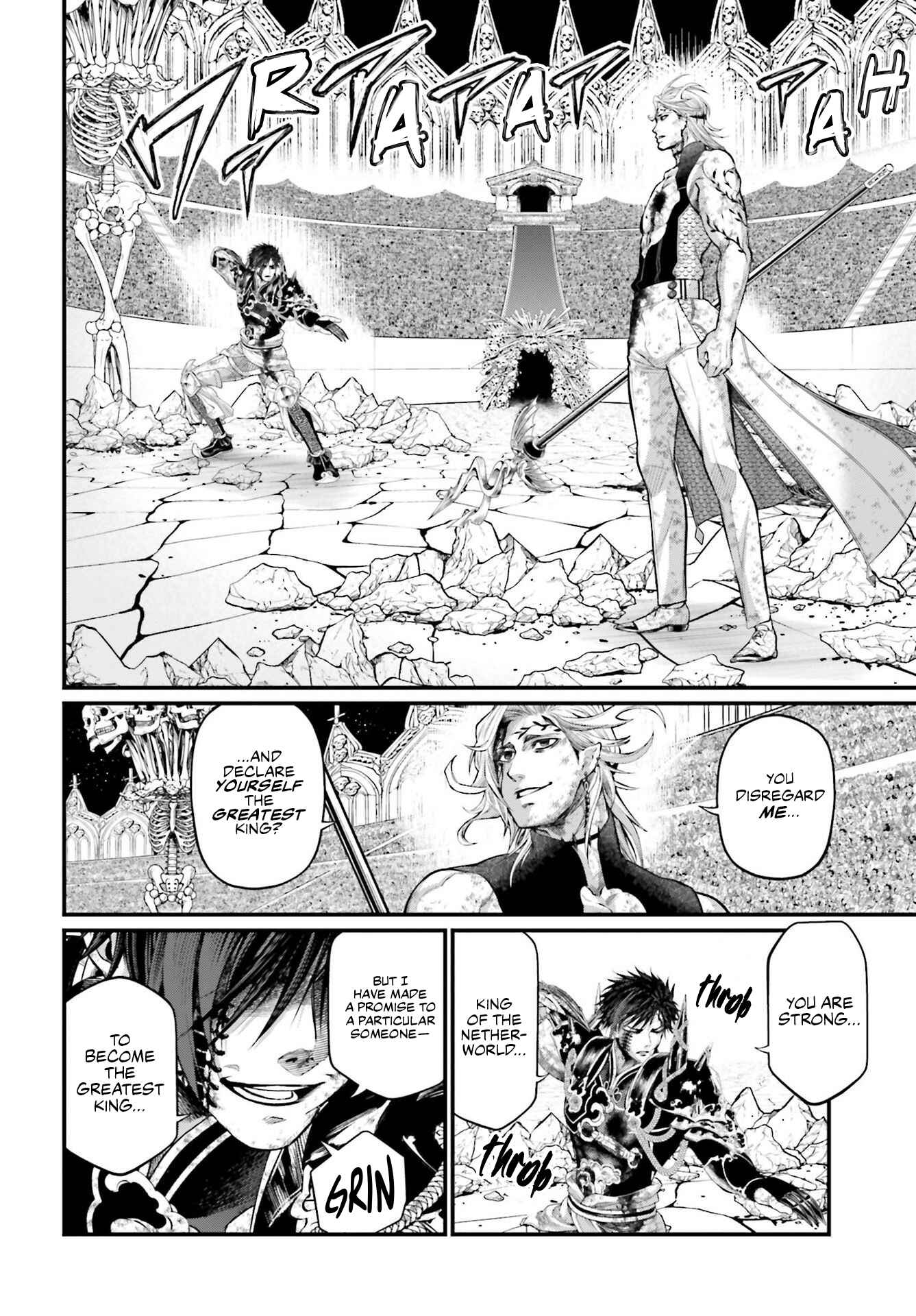 Chapter 60 - Page 4