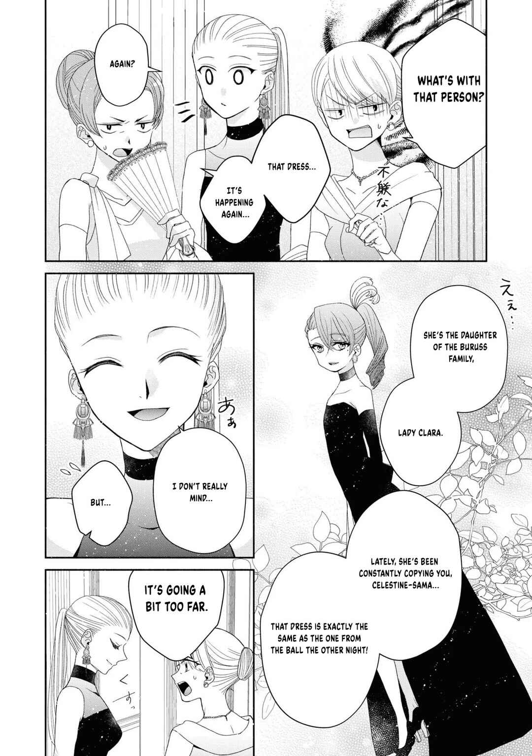 Chapter 3 - Page 11