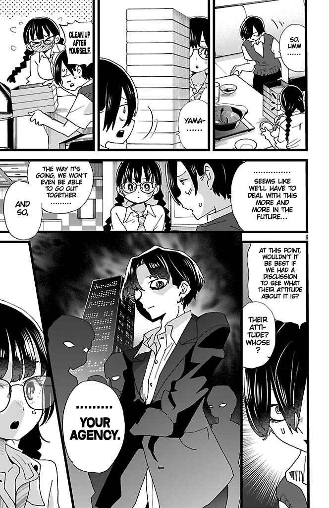 Chapter 149 - Page 10
