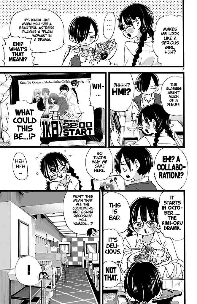 Chapter 149 - Page 4