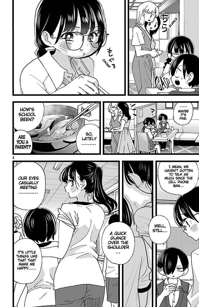 Chapter 149 - Page 5