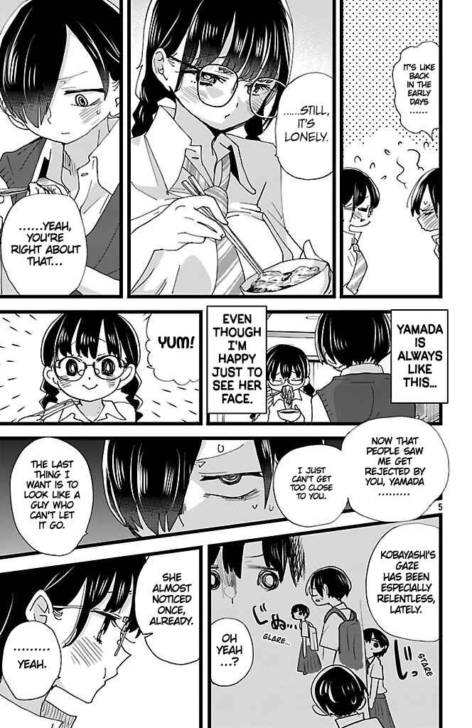 Chapter 149 - Page 6