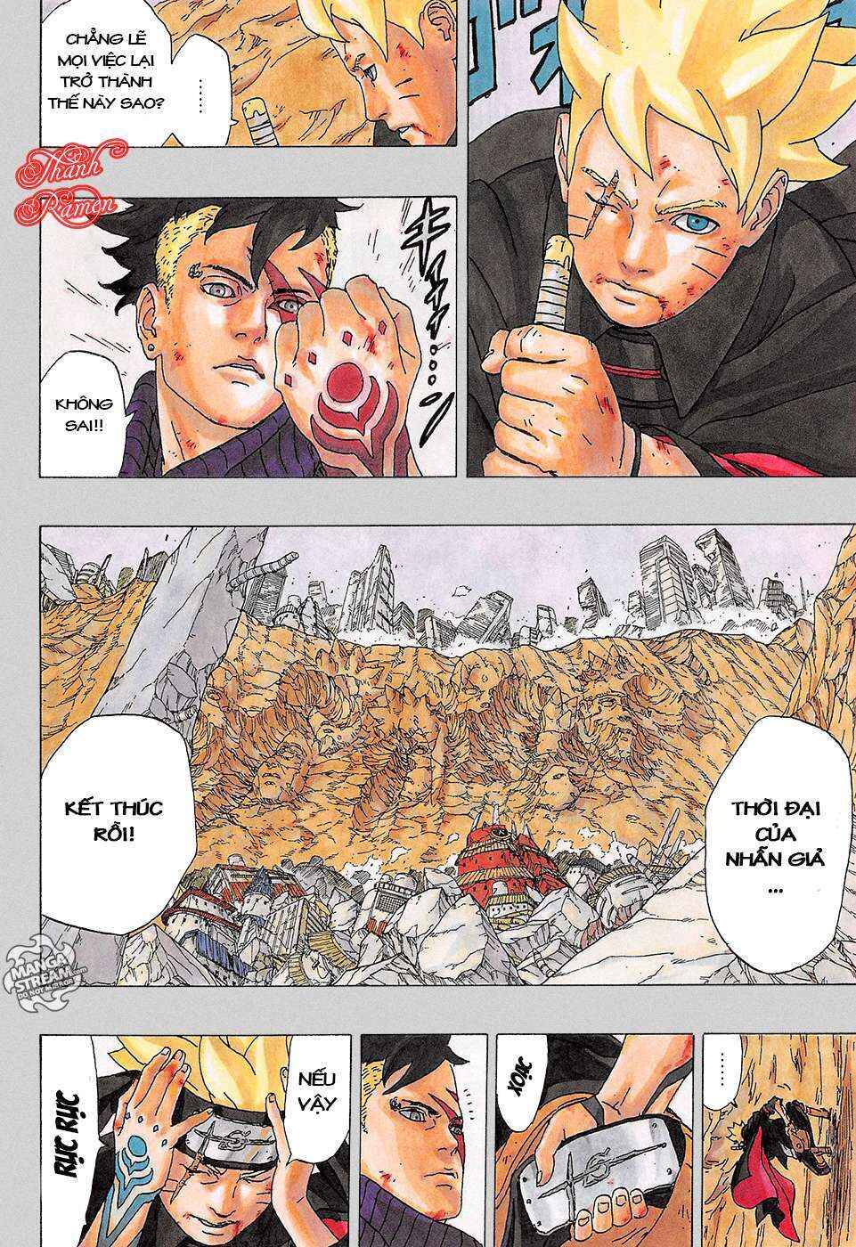 Chapter 1 - Page 3
