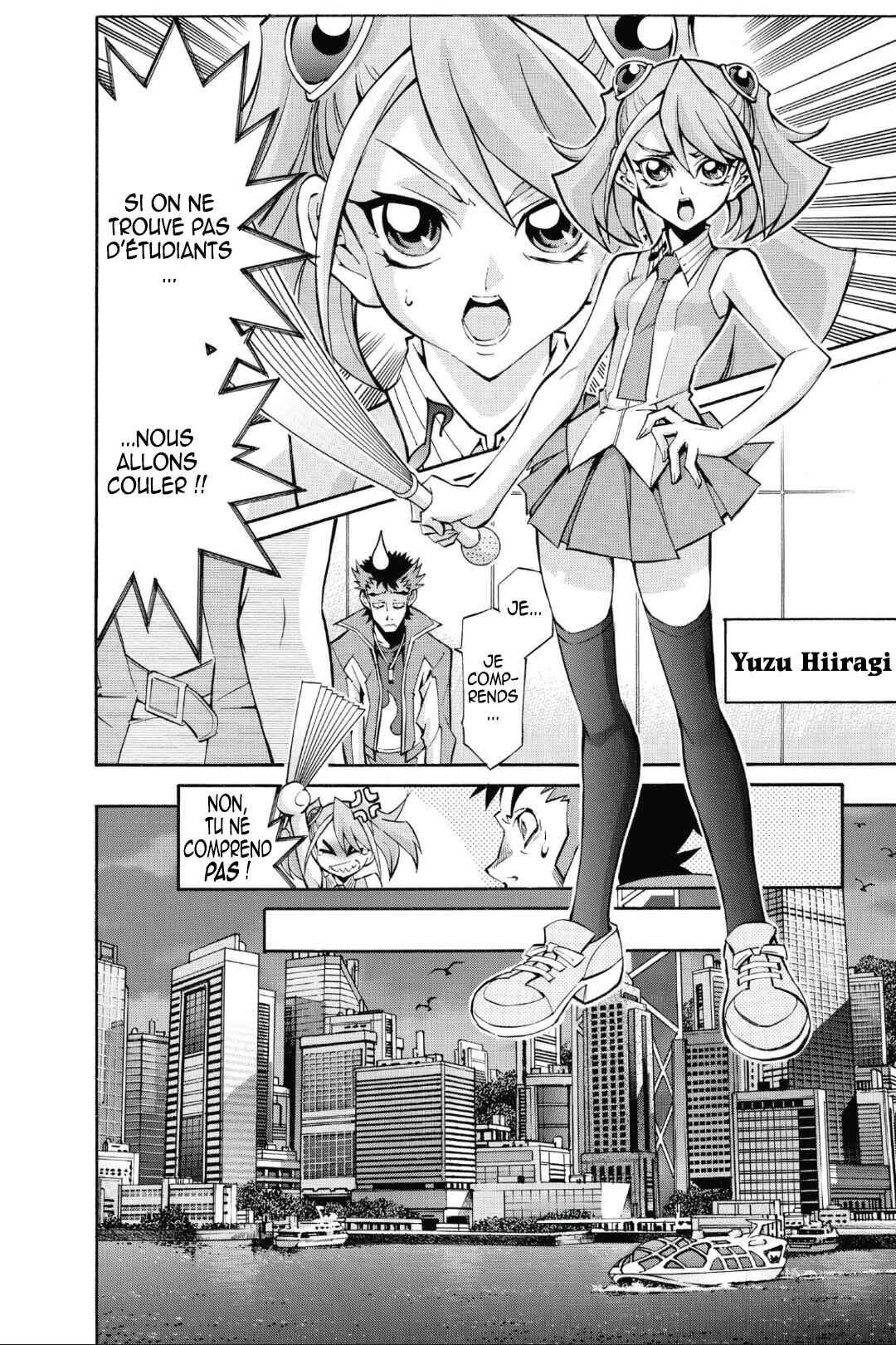 Chapter 1 - Page 4