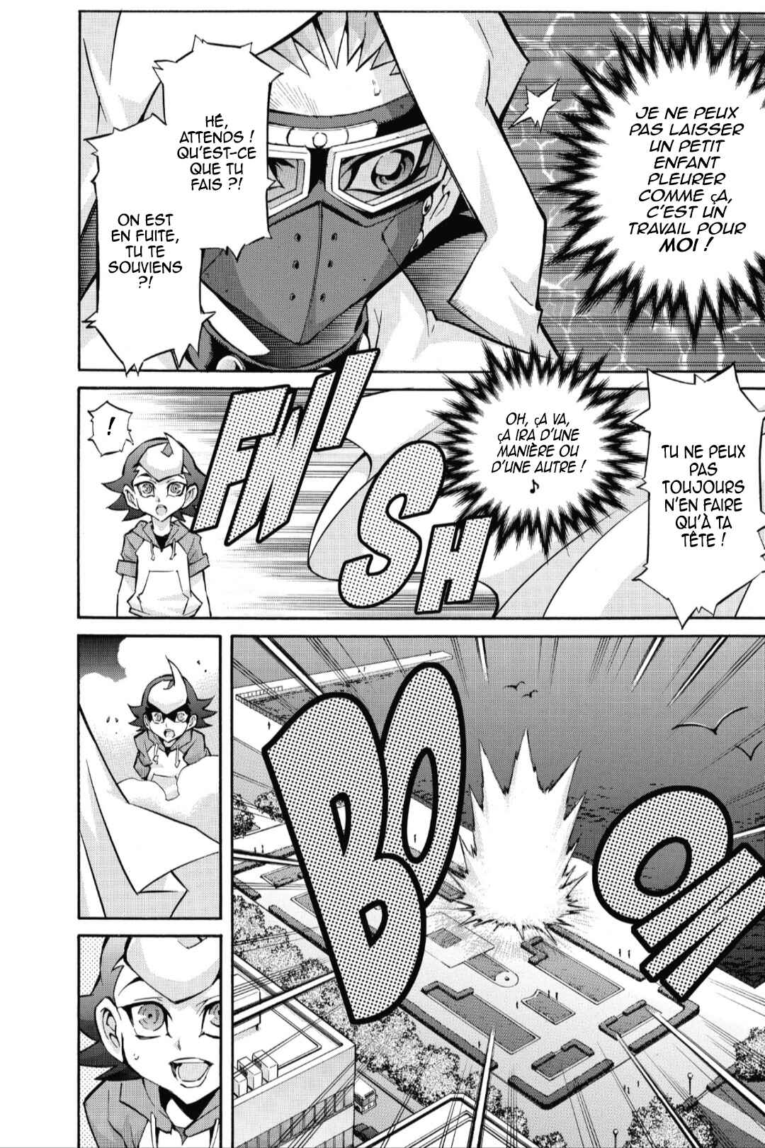Chapter 1 - Page 6