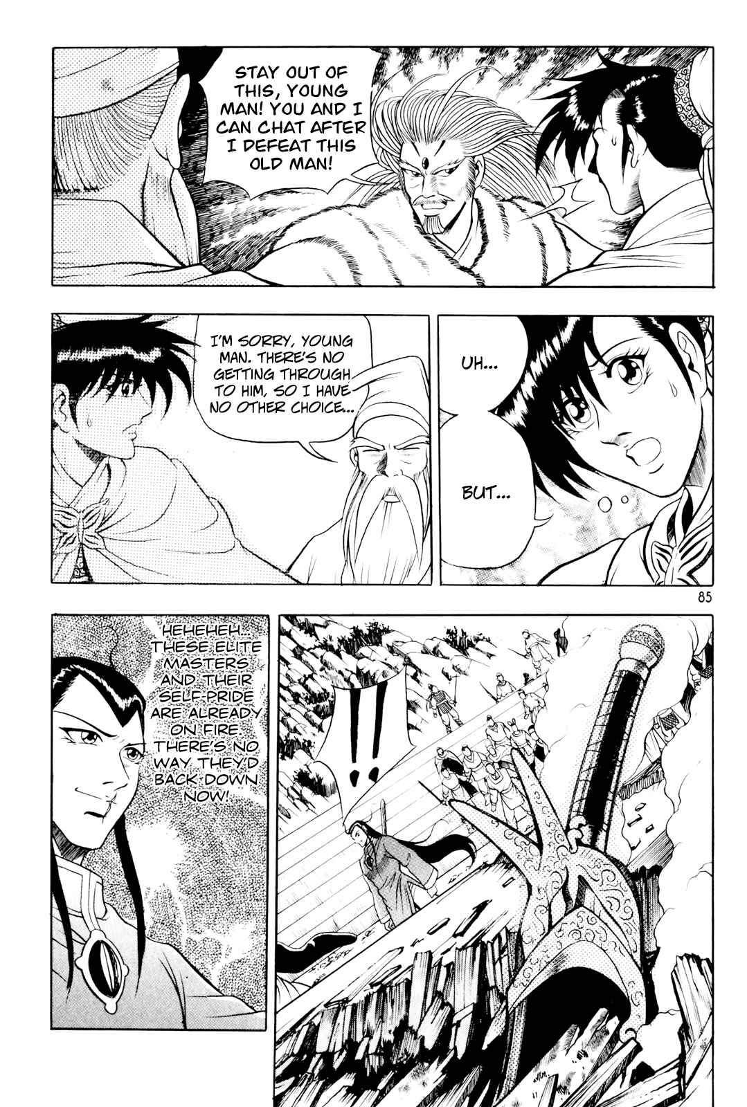 Chapter 61 - Page 24