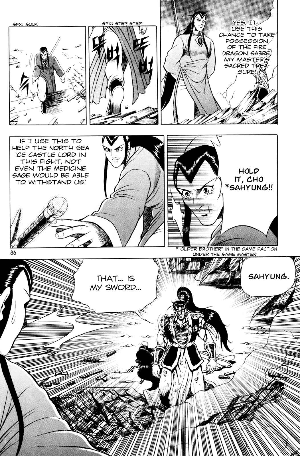 Chapter 61 - Page 25