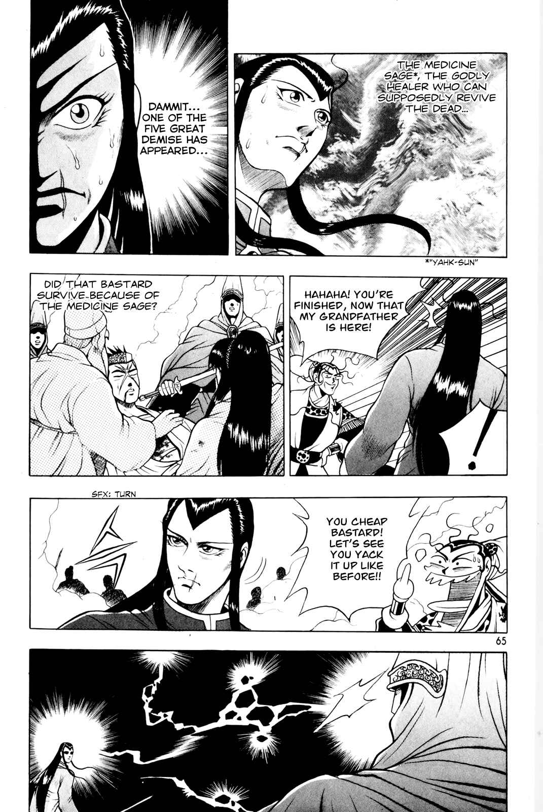 Chapter 61 - Page 5