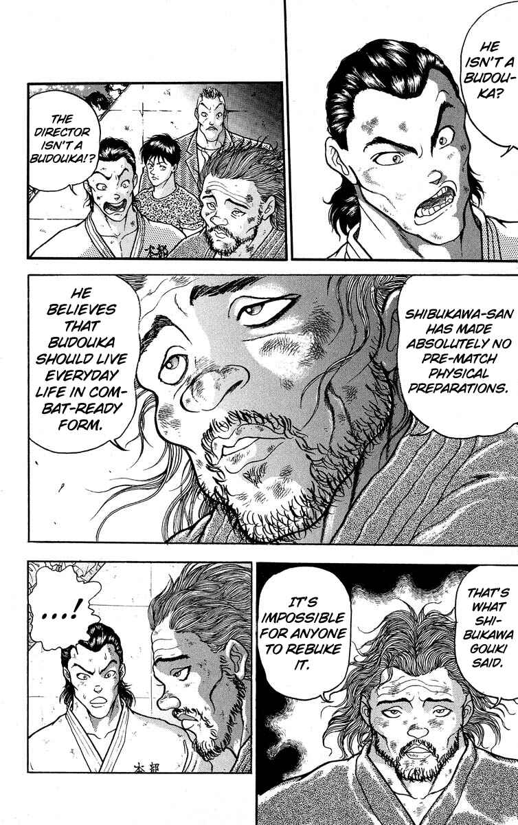 Chapter 307 - Page 4