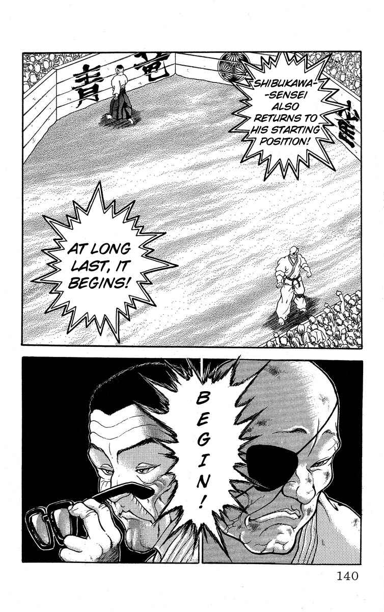 Chapter 307 - Page 8