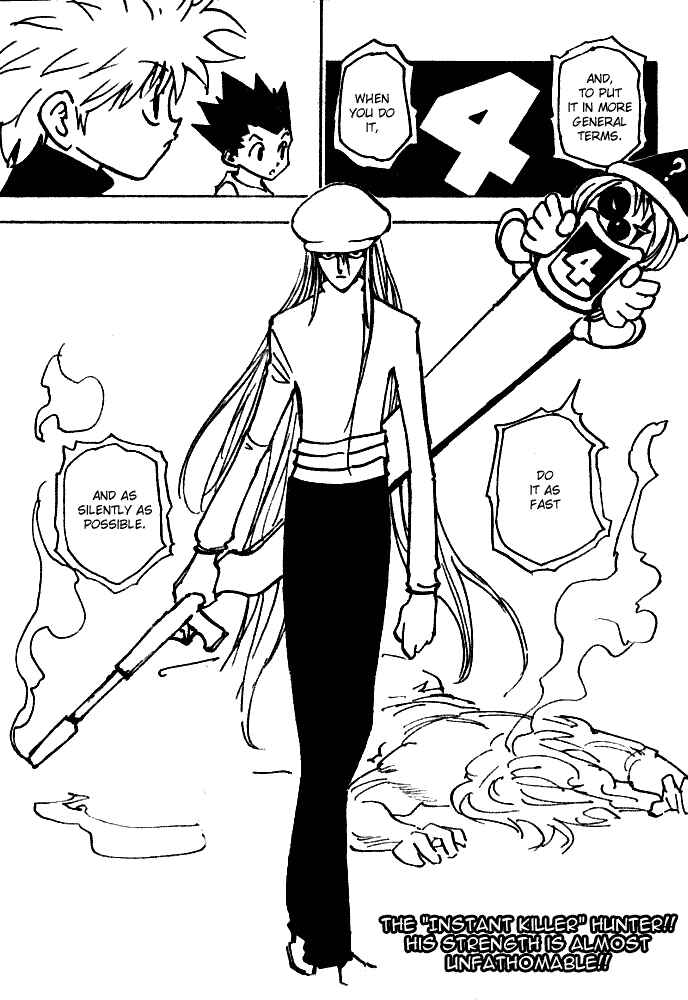 Chapter 193 - Page 14