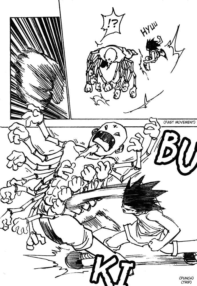 Chapter 193 - Page 2