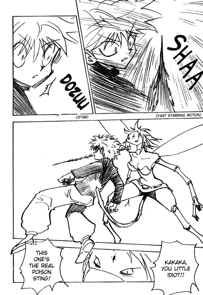 Chapter 193 - Page 6