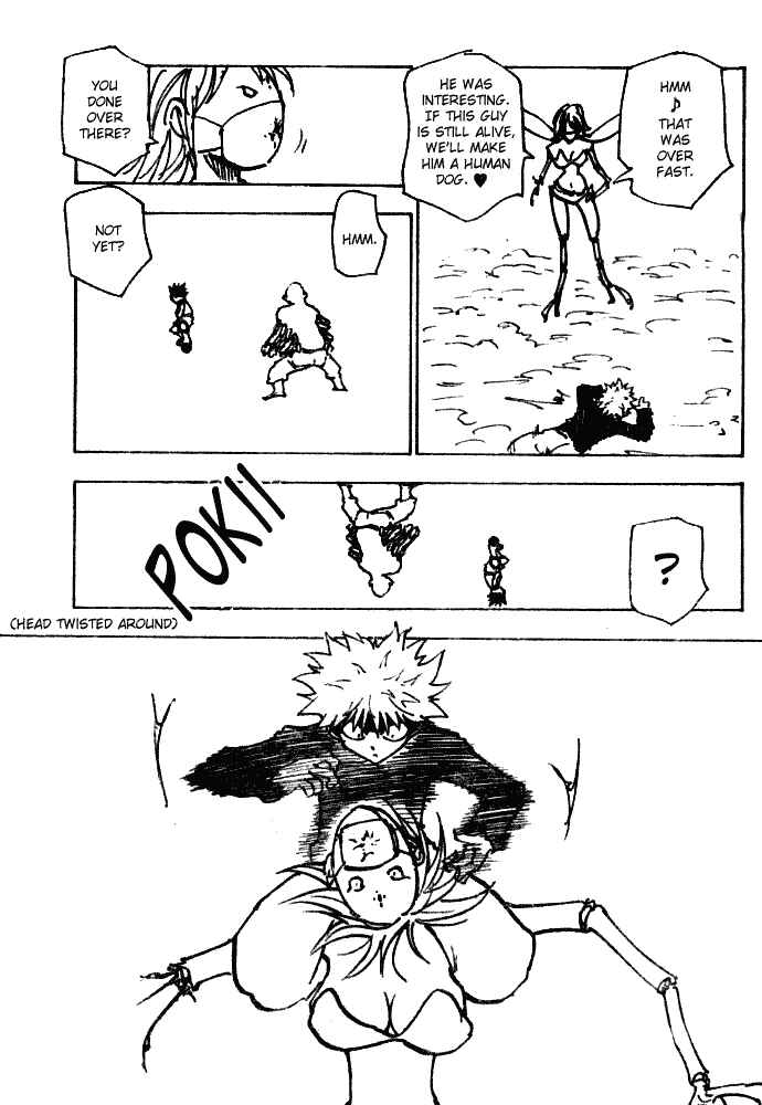 Chapter 193 - Page 7