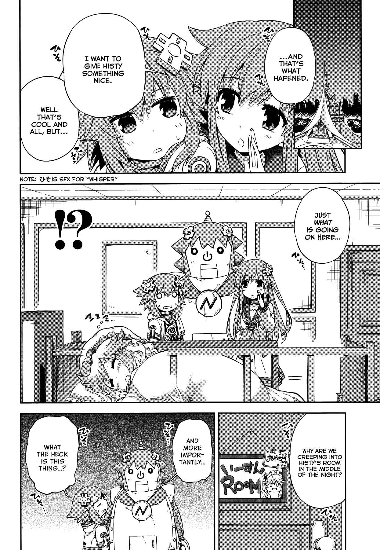 Chapter 11 - Page 4