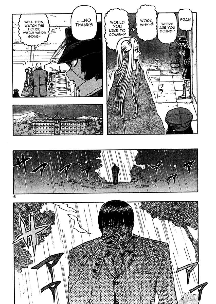 Chapter 18 - Page 5