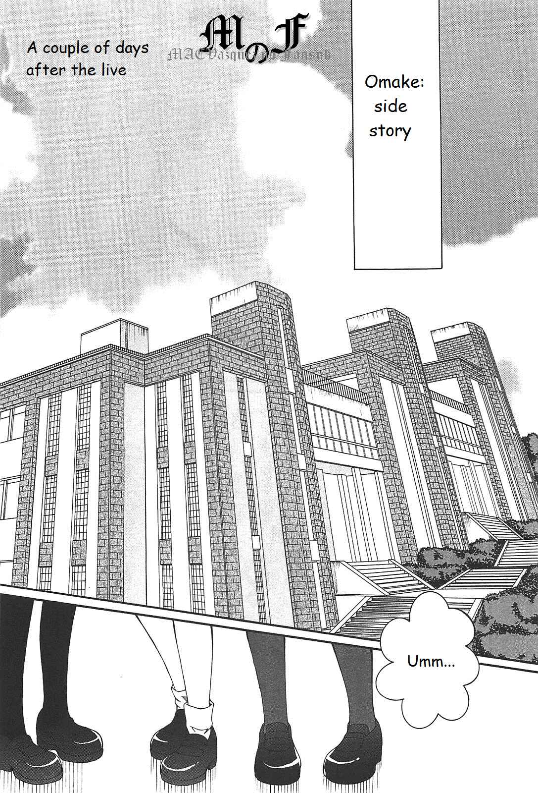 Chapter 14.5 - Page 1
