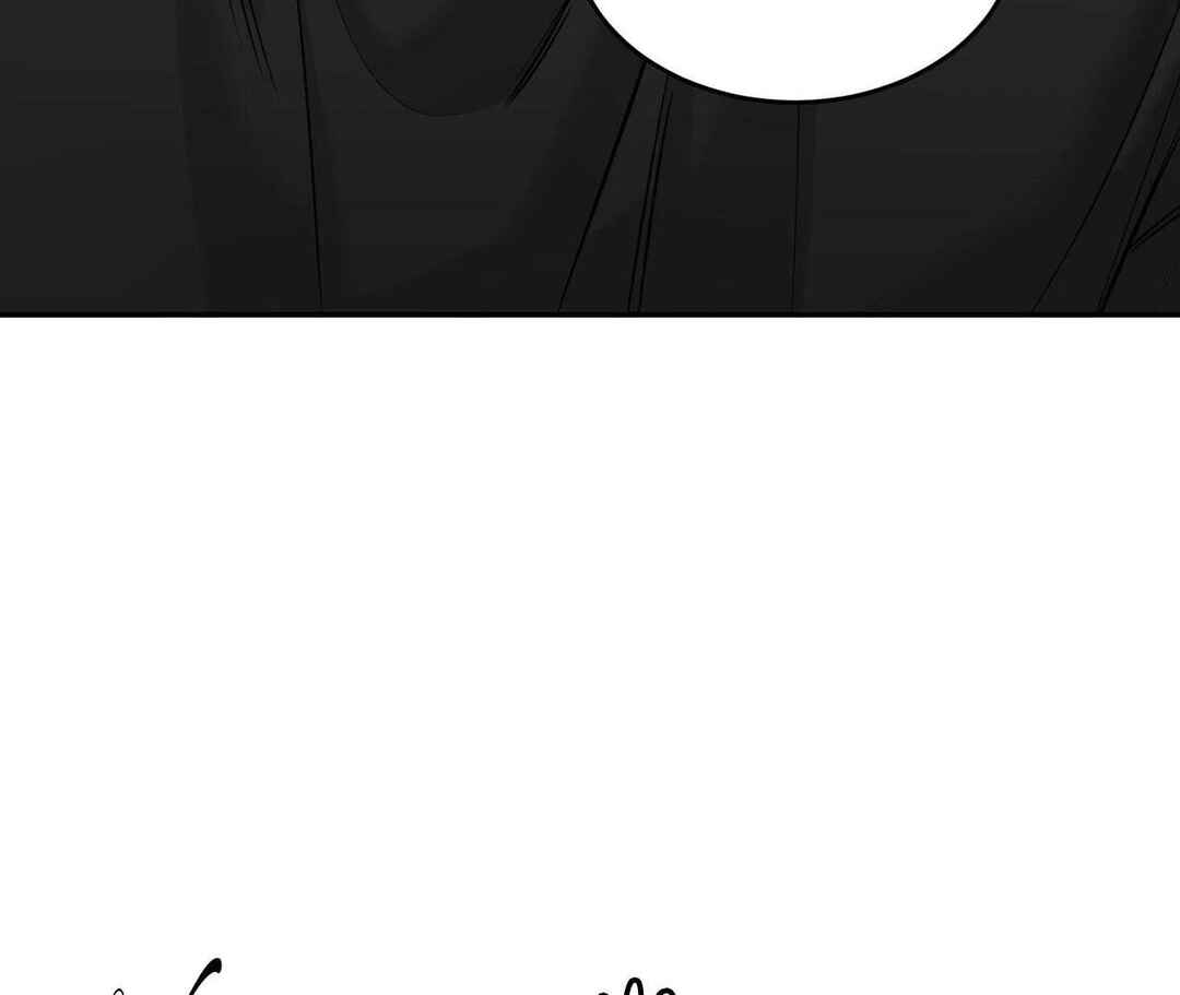 Chapter 18 - Page 16
