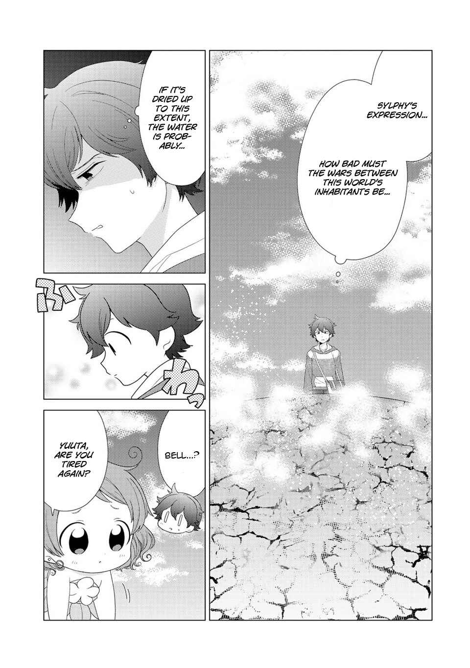 Chapter 4 - Page 4