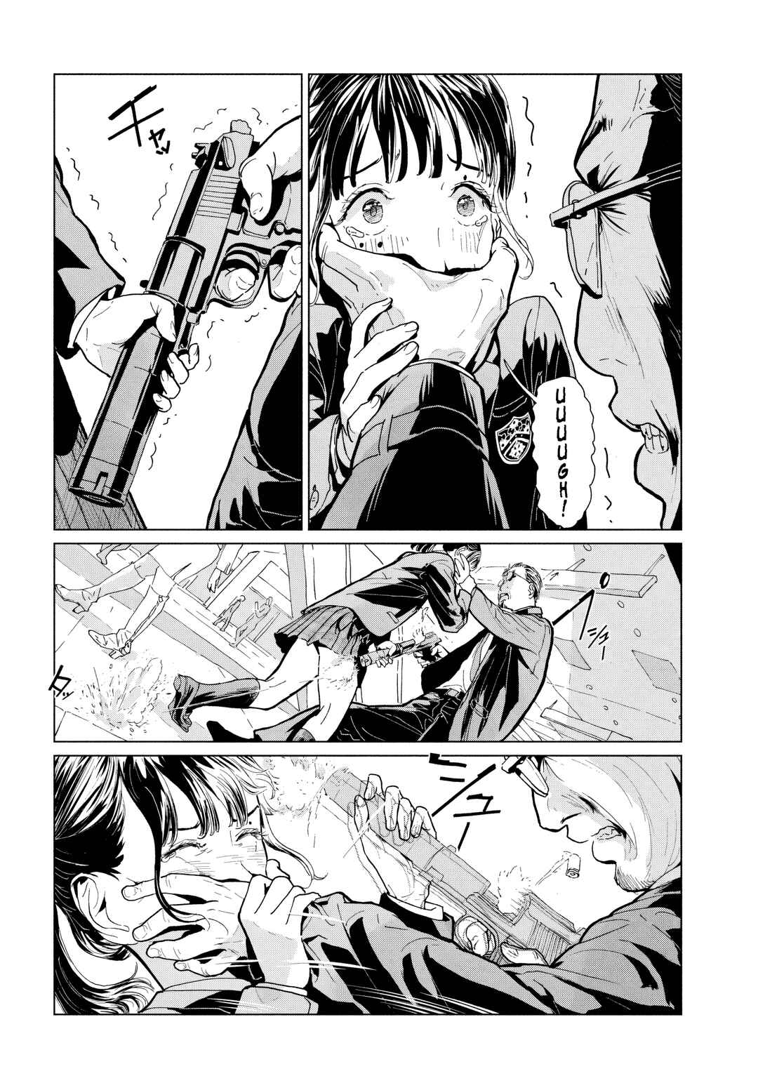Chapter 6 - Page 7