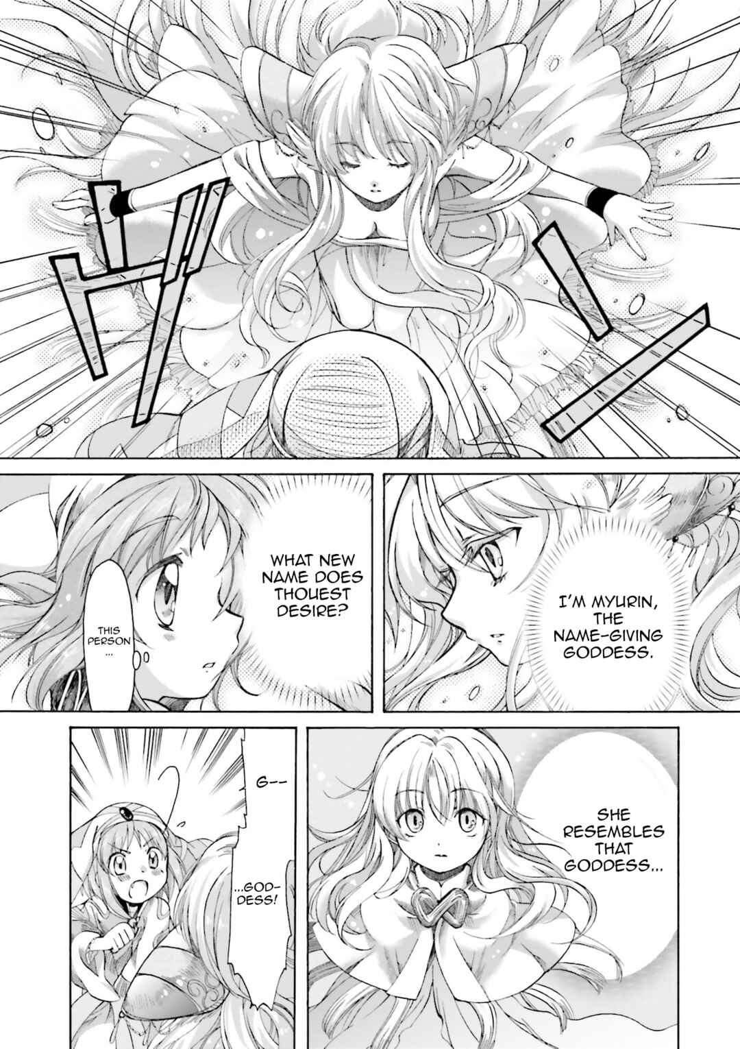 Chapter 21.9 - Page 19