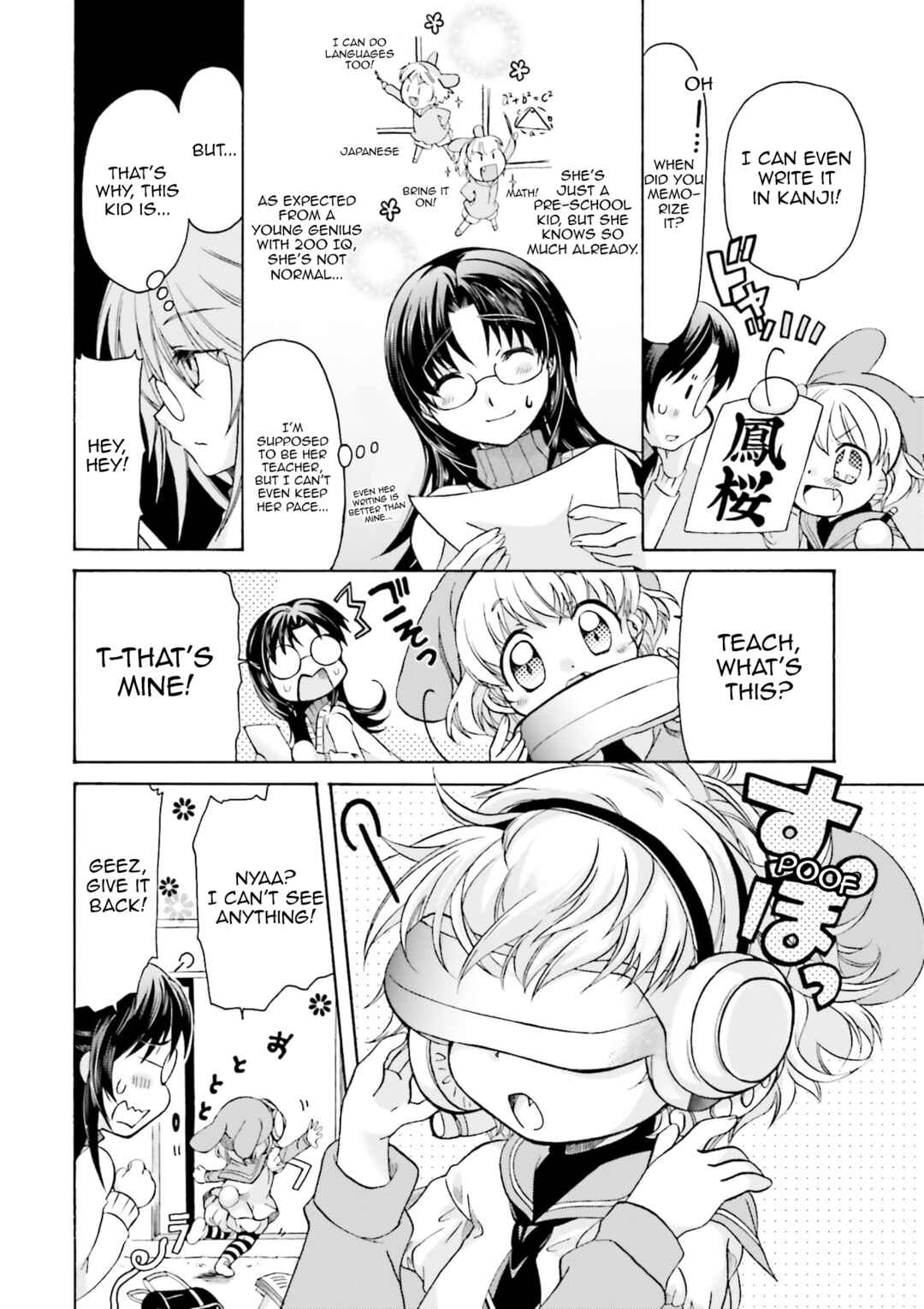 Chapter 21.9 - Page 6