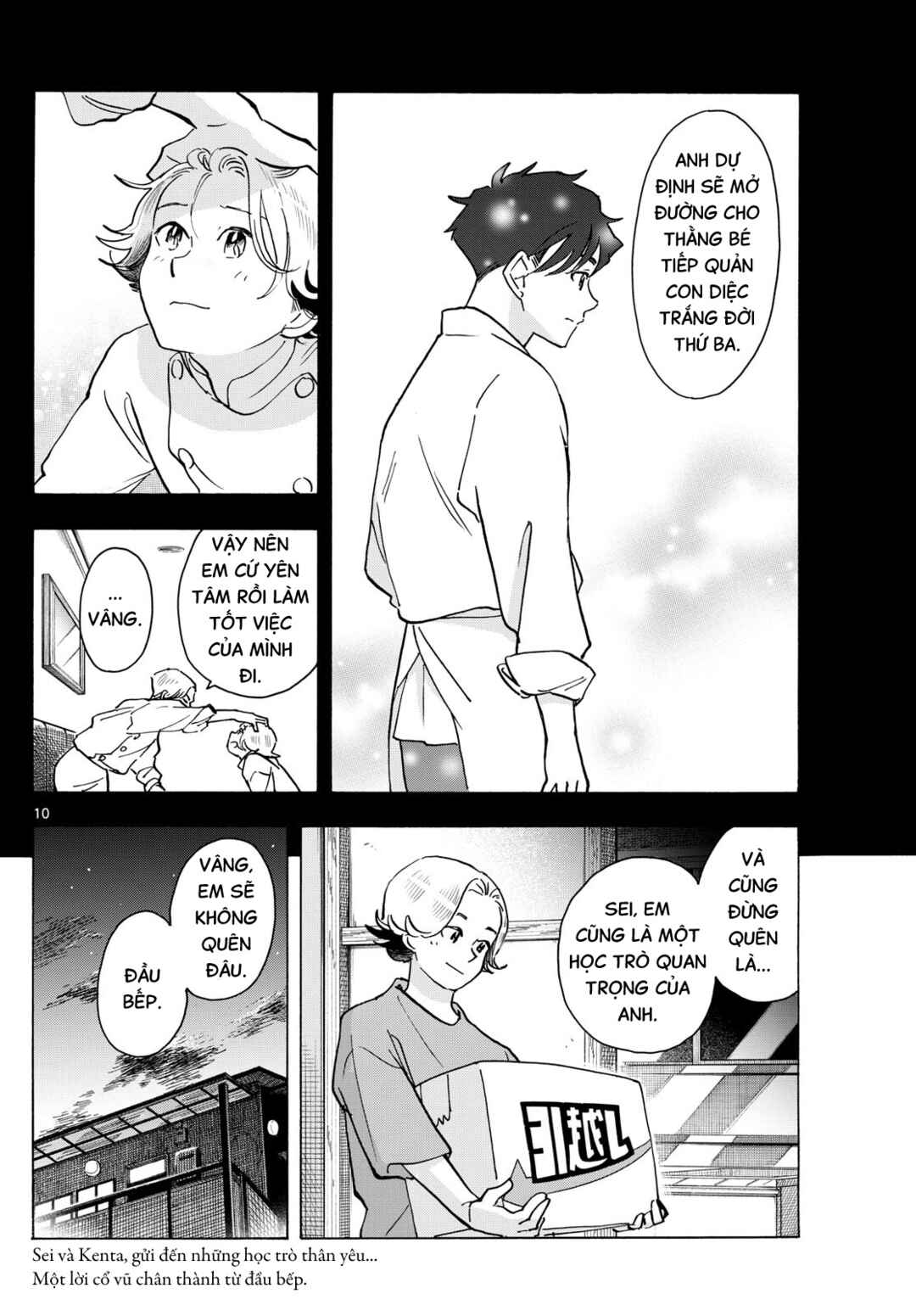Chapter 321 - Page 10