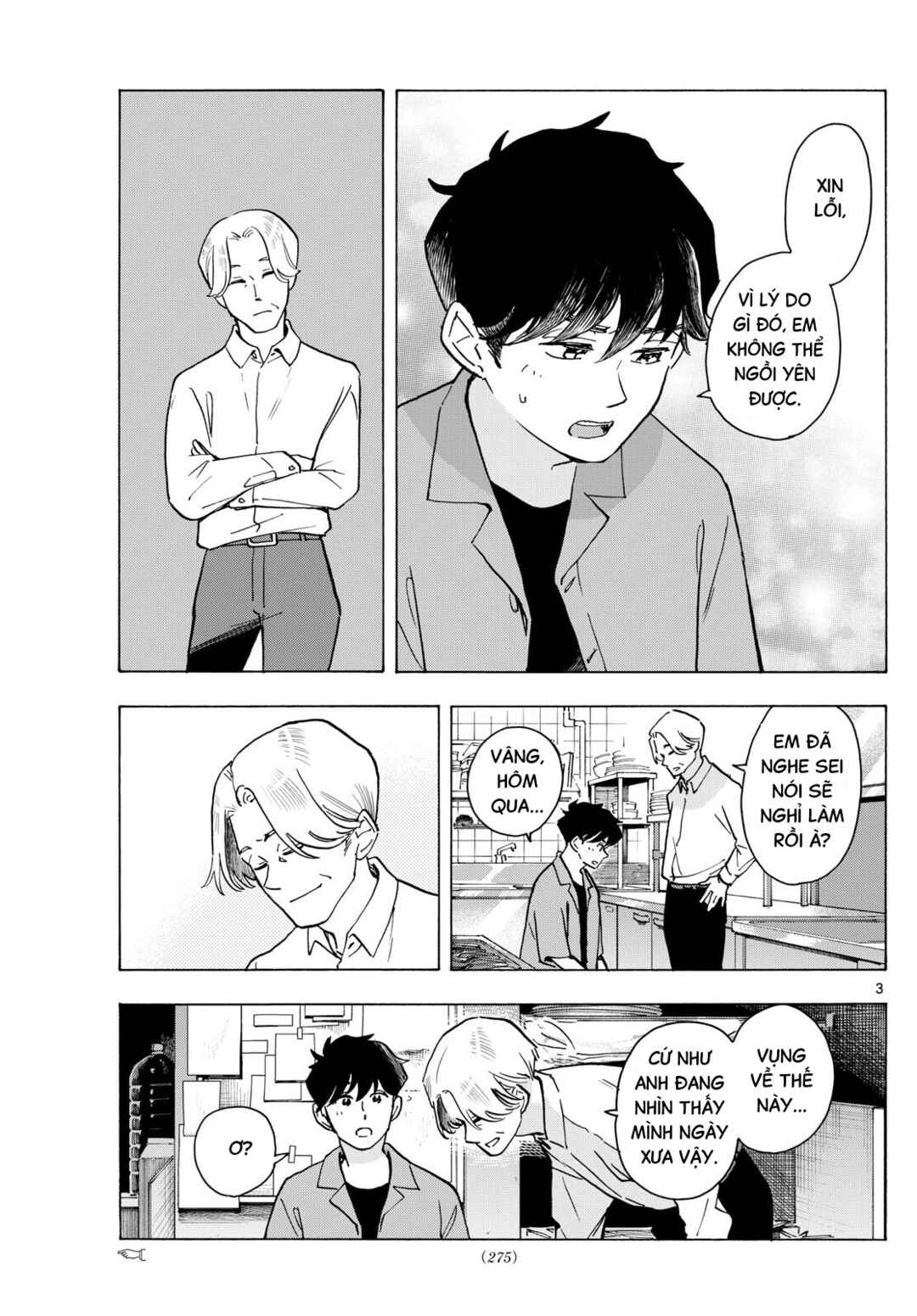 Chapter 321 - Page 3