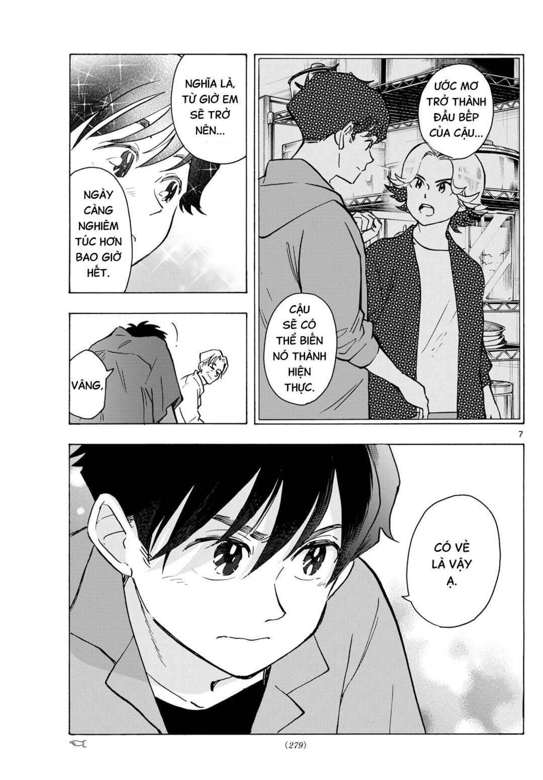 Chapter 321 - Page 7