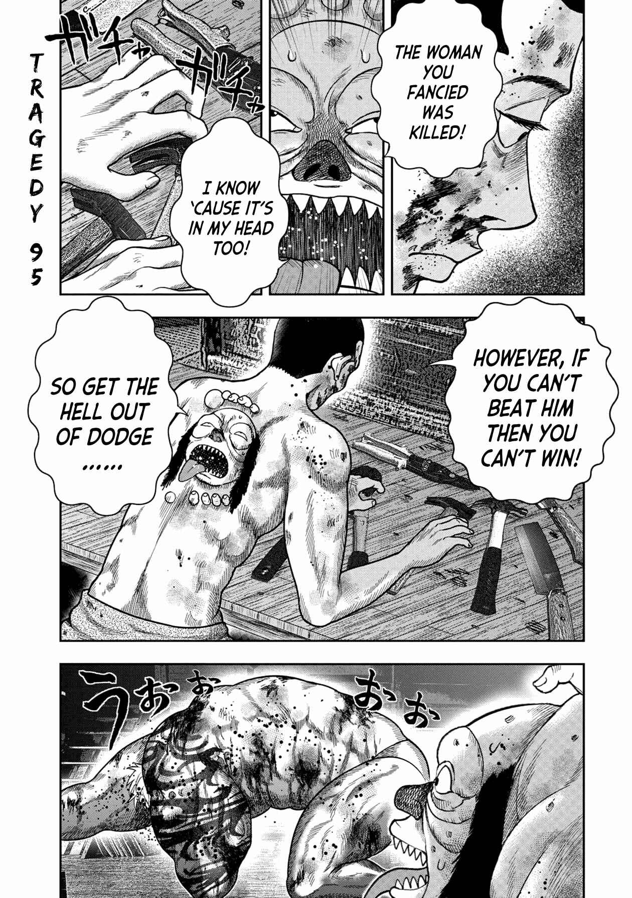 Chapter 119 - Page 1