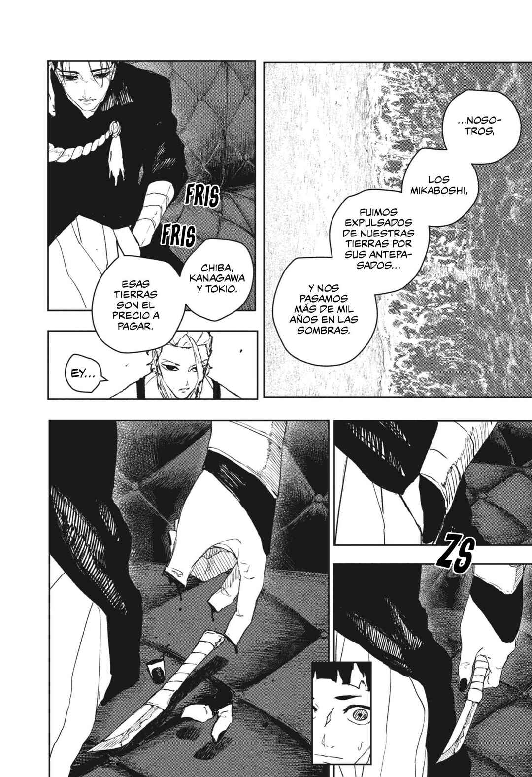 Chapter 118 - Page 5
