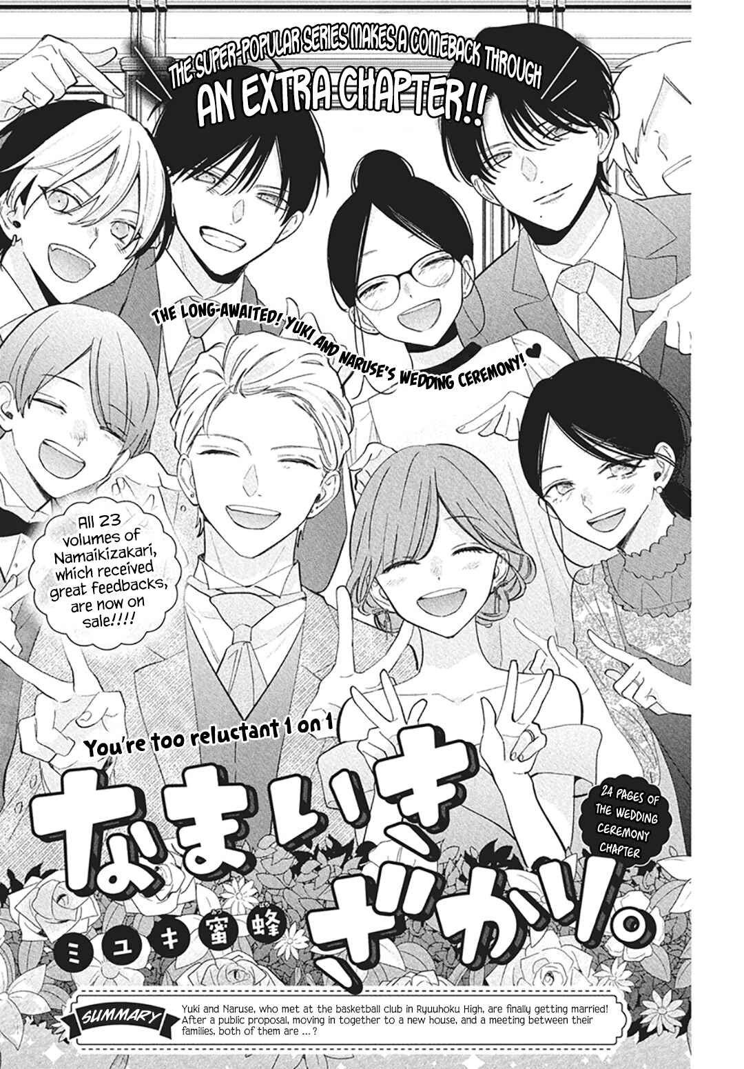 Chapter 137.8 - Page 5