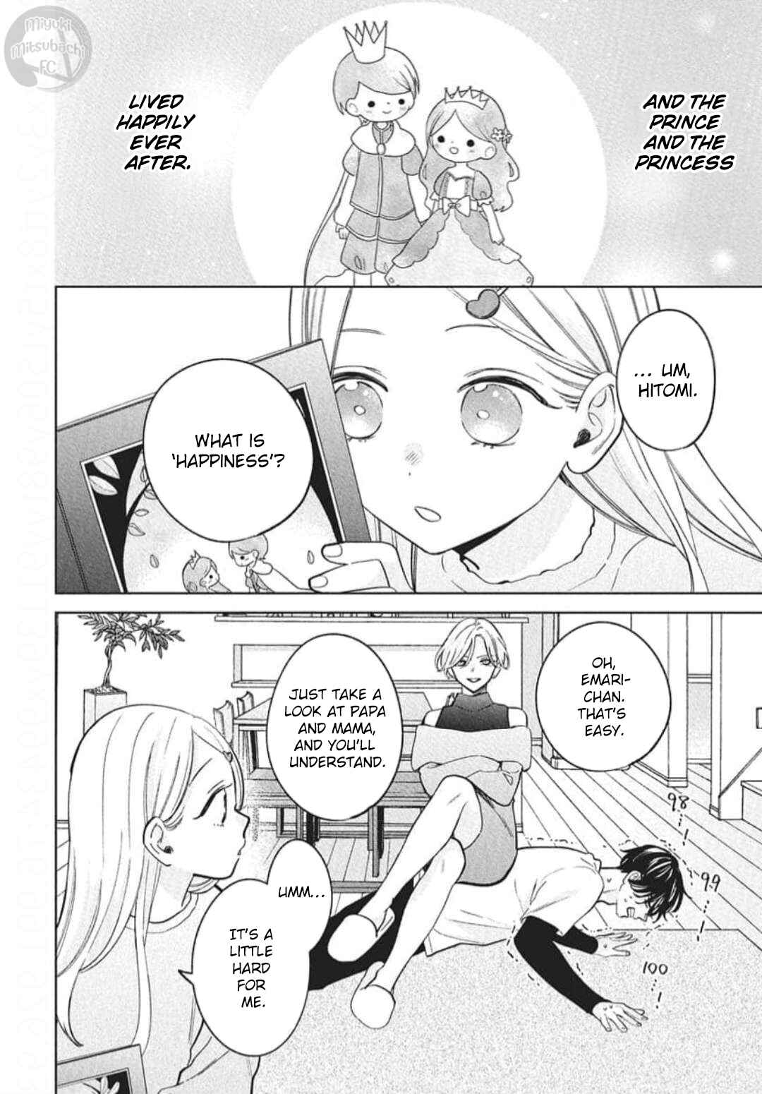 Chapter 137.8 - Page 6