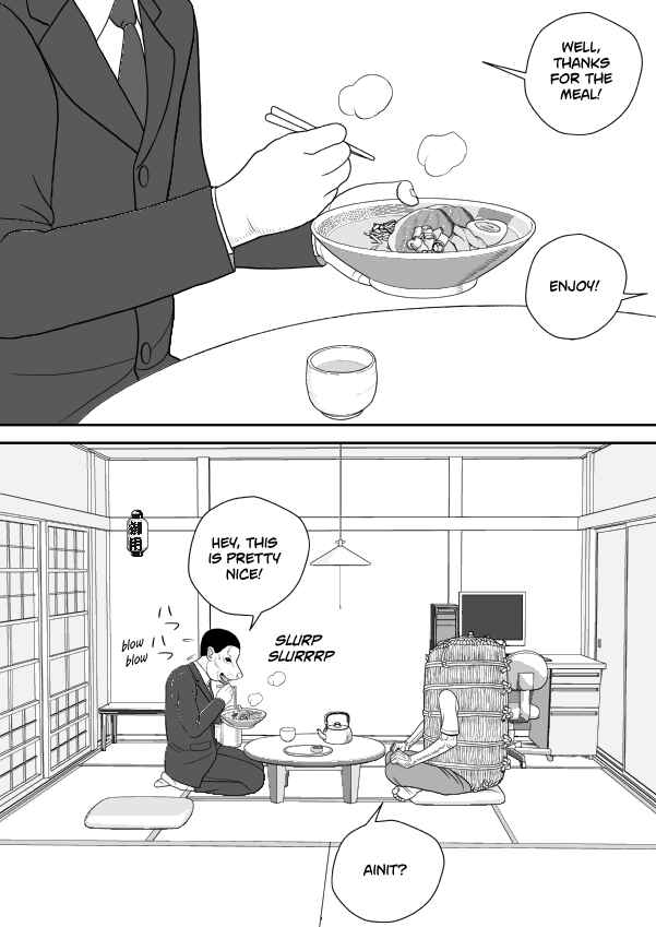 Chapter 71 - Page 13