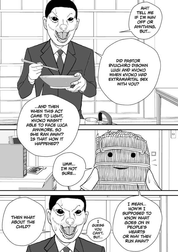 Chapter 71 - Page 16