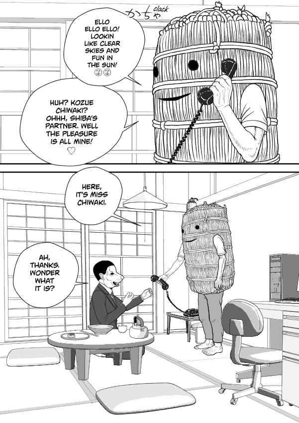 Chapter 71 - Page 18