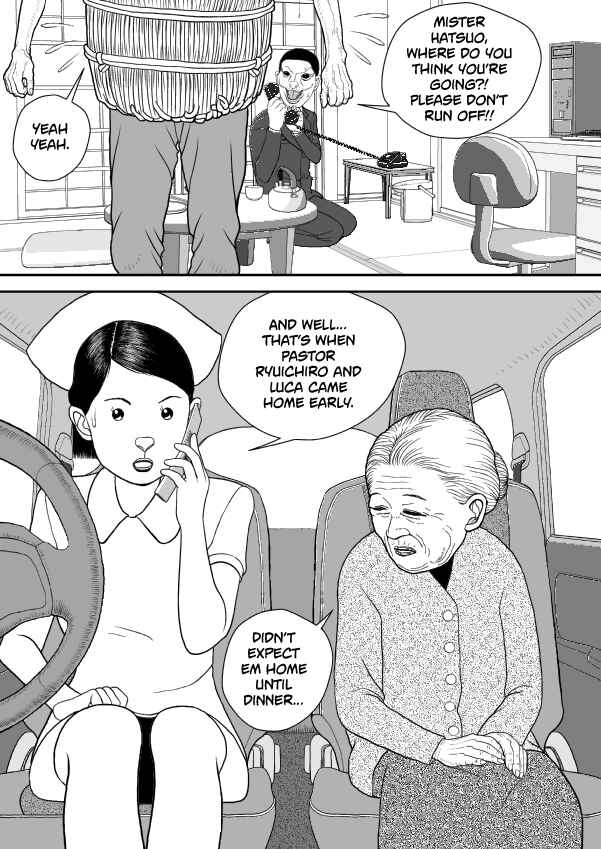 Chapter 71 - Page 20