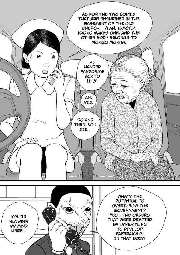 Chapter 71 - Page 22