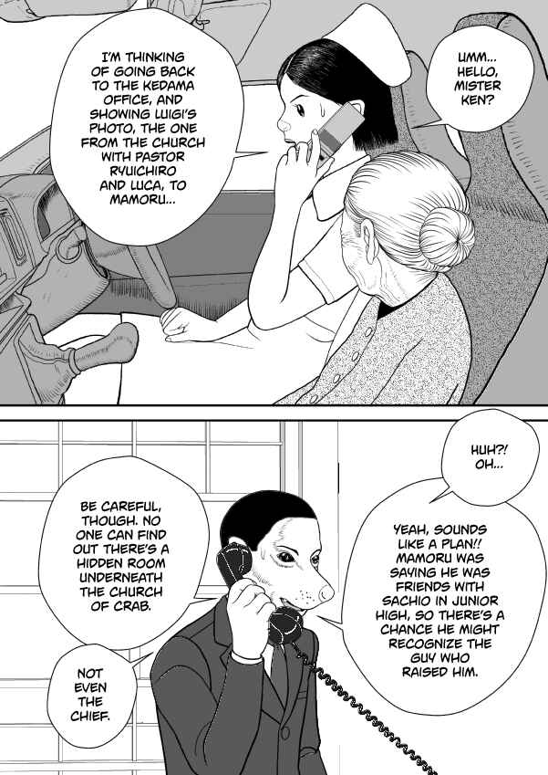 Chapter 71 - Page 25