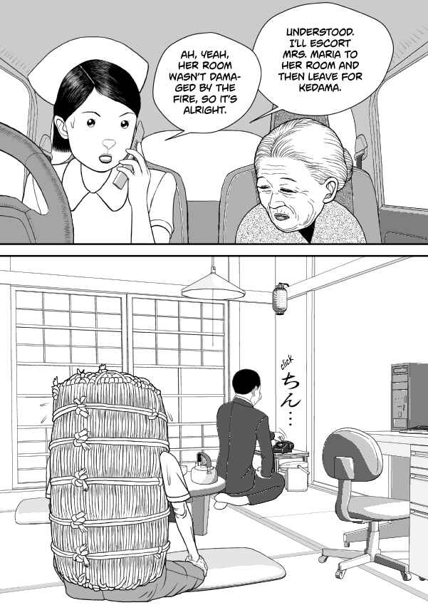 Chapter 71 - Page 26