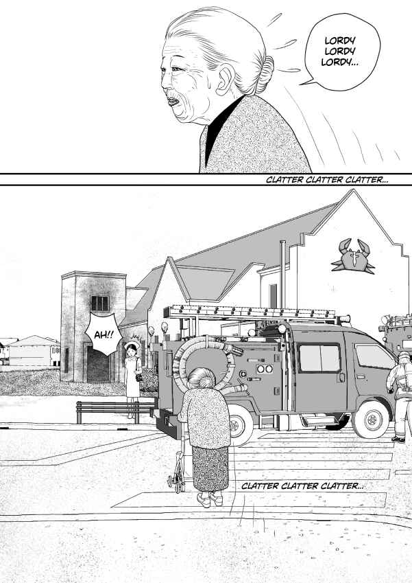 Chapter 71 - Page 7