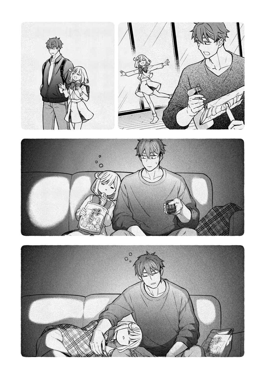 Chapter 8.2 - Page 16