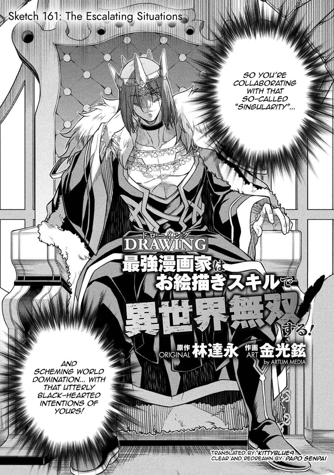 Chapter 161 - Page 2