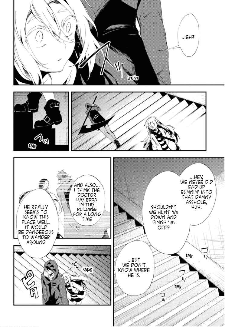 Chapter 47 - Page 15