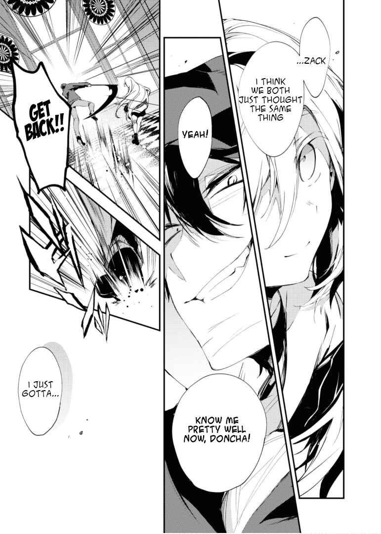 Chapter 47 - Page 5