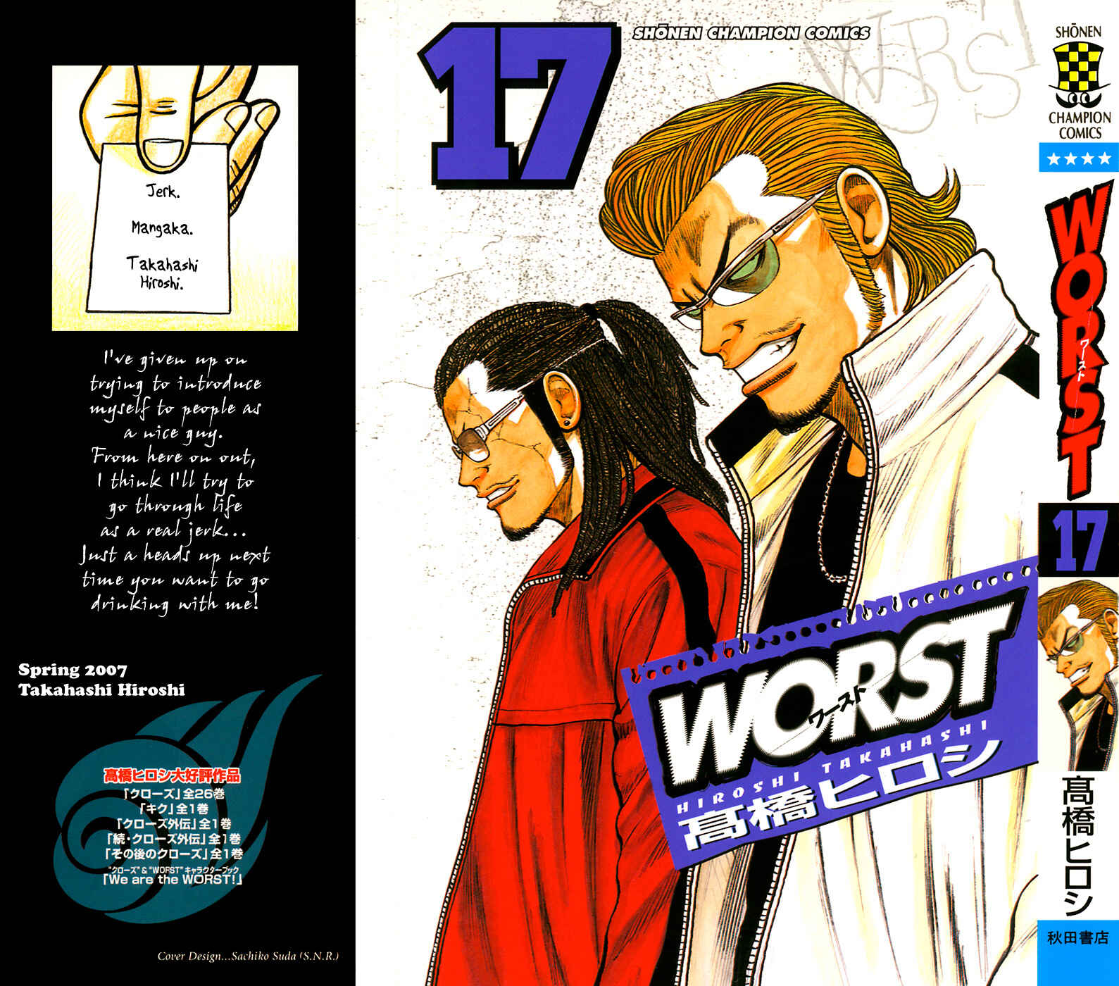 Chapter 65 - Page 1