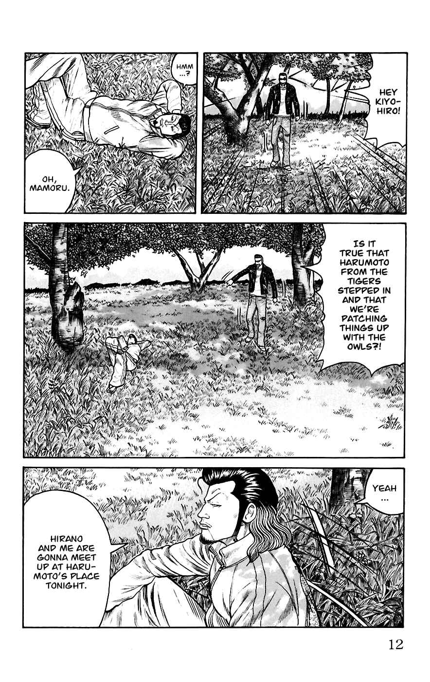 Chapter 65 - Page 11