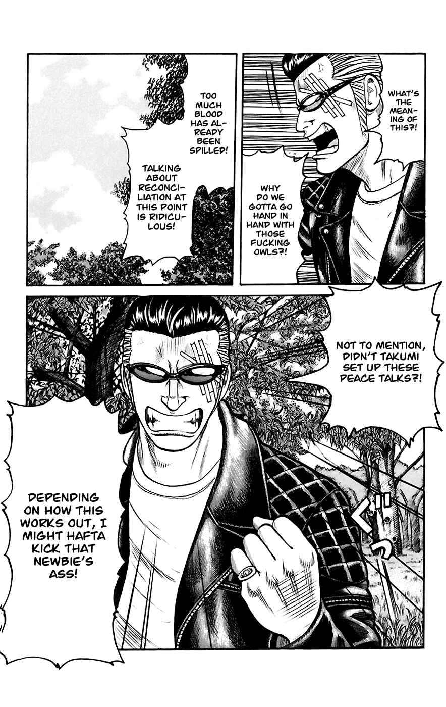 Chapter 65 - Page 12