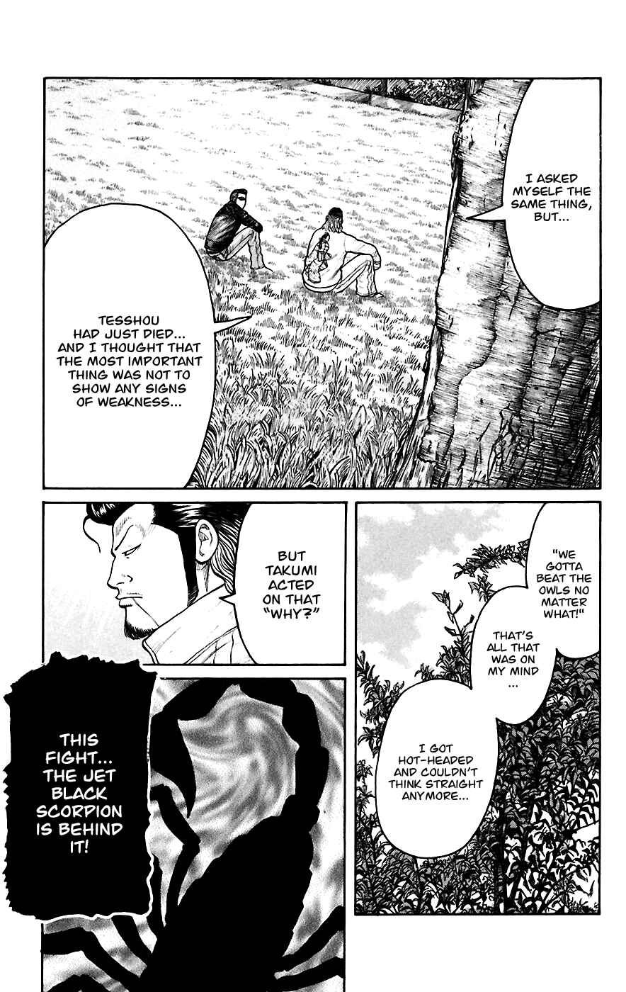 Chapter 65 - Page 14